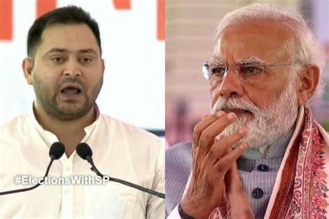 Lok Sabha 2024 Tejaswi Yadav Attacks Pm Modi