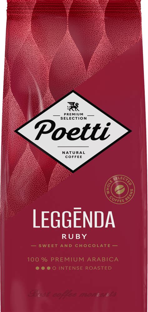 Кофе Poetti Leggenda Original