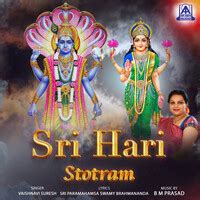 Sri Hari Stotram - Single Song Download: Play & Listen Sri Hari Stotram ...