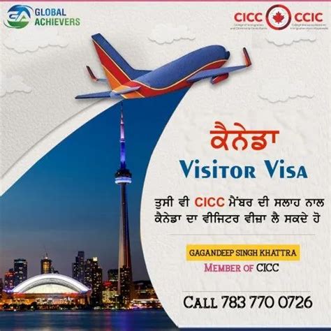 Canada Visitor Visa Service In Ludhiana