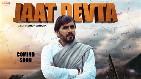 Watch Latest Haryanvi Song Music Video Jaat Devta Motion Poster