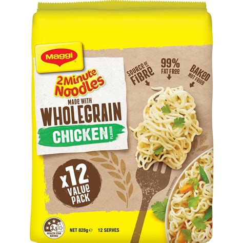 Calories In Maggi 2 Minute Wholegrain Beef Flavour Instant Noodles Calcount