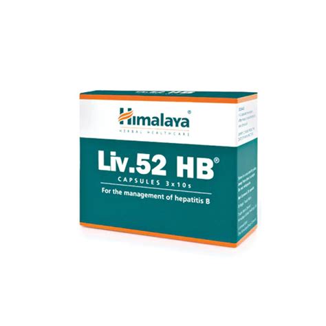 Himalaya Liv.52 HB Capsule (10 capsules) | HomeoBasket