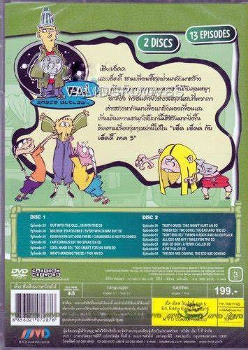 All ed edd n eddy episodes dvd - bostonlana