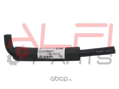 ALFI PARTS PH1001