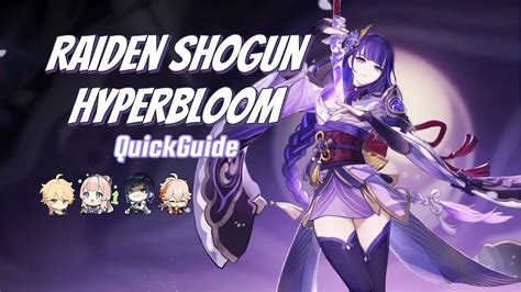 Raiden Hyperbloom Quick Guide Youtube