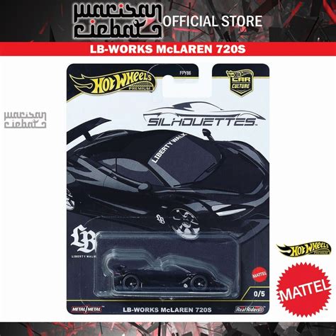 Hot Wheels Premium Silhouettes LB WORKS McLaren S Chase Car Shopee Philippines