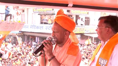 CM Yogi Adityanath Holds A Massive Roadshow In SPs Bastion Mainpuri