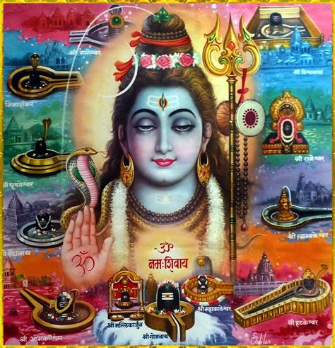 🌺 Om Namah Shivaya ॐ Lord Shiva Painting Shiva Art Shiva