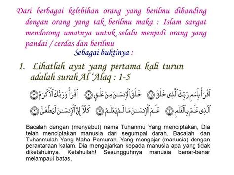 Detail Bacaan Surat Al Alaq Ayat Koleksi Nomer