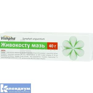 Живокоста мазь: инструкция, цены, аналоги, как принимать — все про ...
