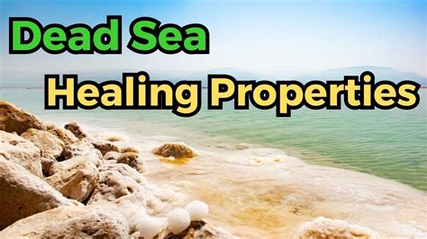 Dead Sea Salt Healing Properties Dead Sea Mud Benefits Youtube