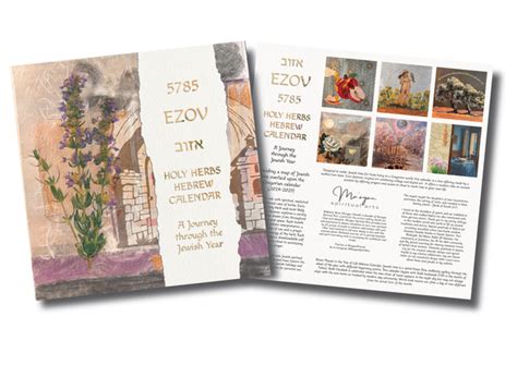 calendar holy herbs read rite