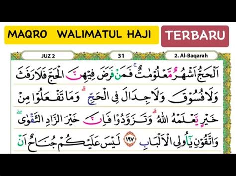 Belajar Tilawah Maqro Haji Walimatussafar Sudah Al Baqarah Ayat 197