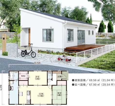 Hiraya Img Small House Design House Design Japanese House