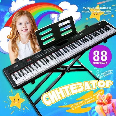 Цифровой синтезатор -JLC купить на OZON по низкой цене (1747205532)