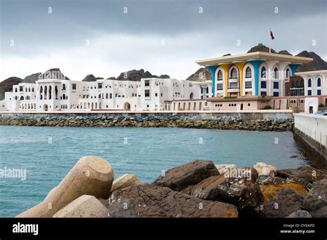 Picture of Sultan Qaboos Palace in Muscat, Oman Stock Photo - Alamy