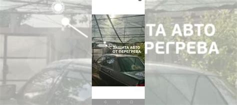 Сетка затеняющая купить в Краснодаре | Товары для дома и дачи | Авито