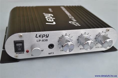 Автомобильный аудио усилитель Lepy LP-838 (черный) 2.1 - 2х15 Вт + 1x20 ...