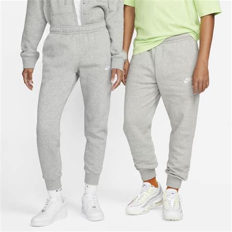 Nike. Just Do It. Nike LU