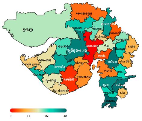 Gujarat District Map In Gujarati All District List