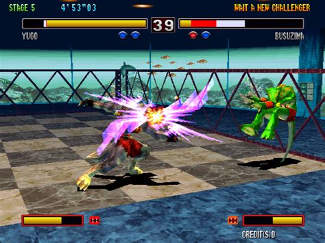 Bloody Roar 2