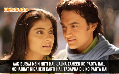 Fanaa movie shayari in english - mokasinglass