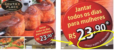 Sujeito A Alteração Tem Crase