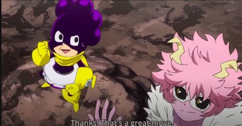 Mineta But Hot