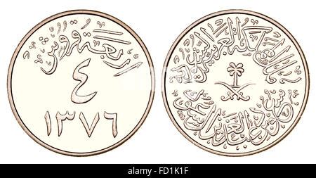 4 Qirsh Ghirsh Médaille d Arabie saoudite montrant l arabe écrit et