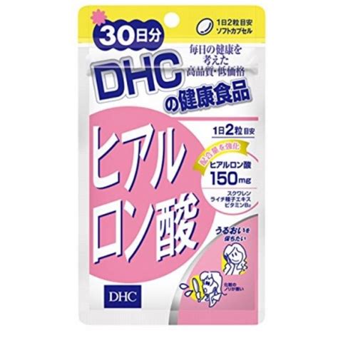 Гиалуроновая кислота «Структура Красоты» в таблетках.