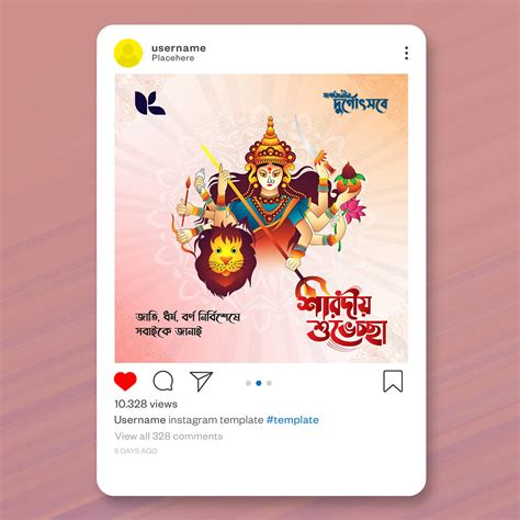 DURGA PUJA- 2023|SOCIAL MEDIA POST DESIGN! | Behance