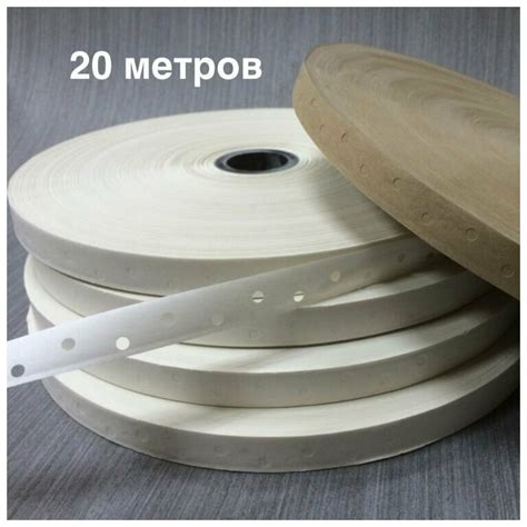 Лента для склейки шпона — купить по низкой цене на Яндекс Маркете