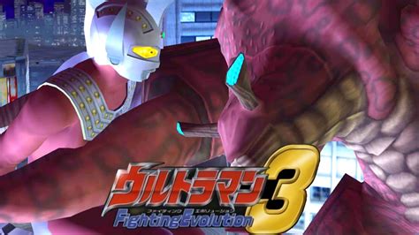 Ps Ultraman Fighting Evolution Ultraman Taro Vs Reigubas P