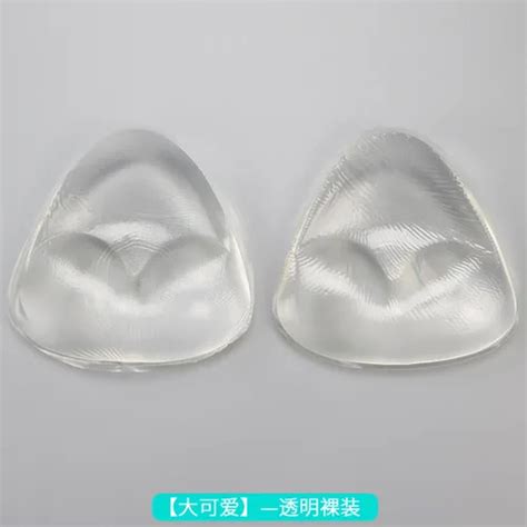 Big Lindo traje Nude Transparente Talla Única MercadoLibre