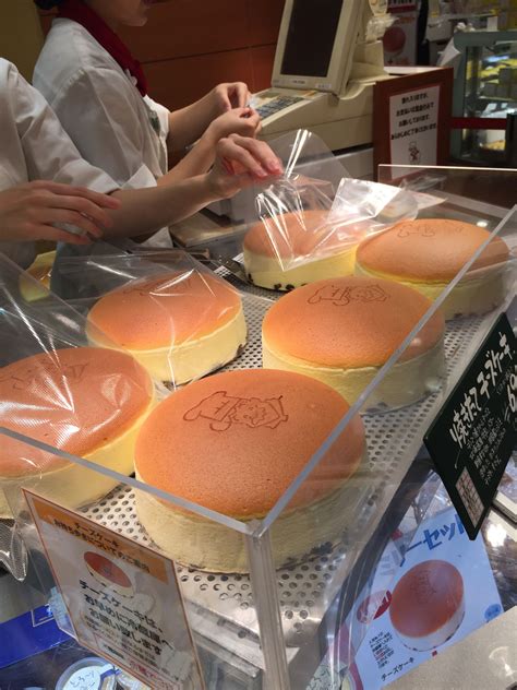 Japanese Cheesecake At Uncle Rikuros In Tennoji Station Osaka Japan