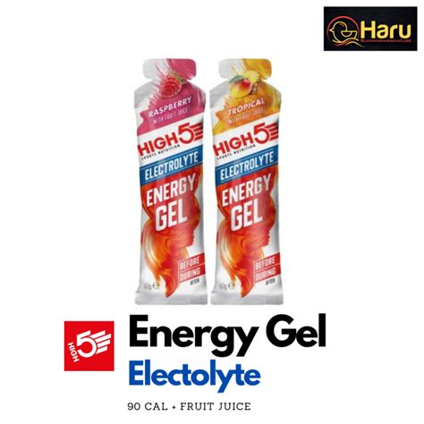 High5 Energy Gel Electrolyte เจลน้ำผลไม้แท้เพิ่มพลังงานเพิ่มเกลือแร่