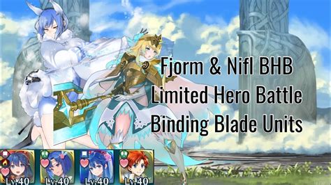 Fire Emblem Heroes A Fjorm Nifl BHB Limited Hero Battle INFERNAL