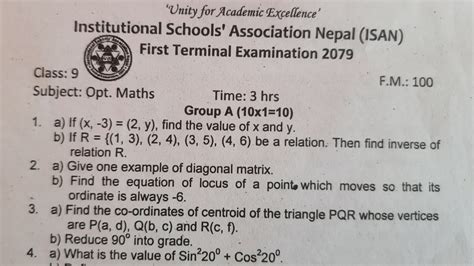 Opt Math Question 9 1st Term 2079 ISAN Bhaktapur YouTube