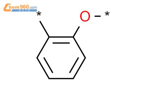 聚苯醚「cas号：9041 80 9」 960化工网