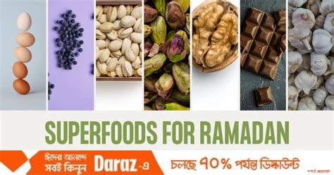 5 Superfoods To Include In Your Diet This Ramadan