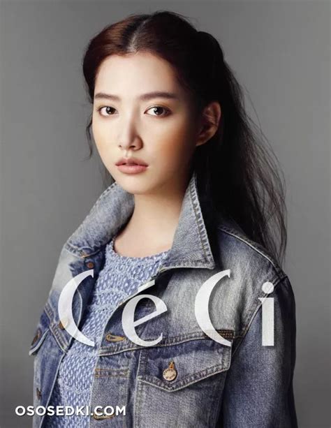 Lim Ju Eun 2 naked photos leaked from Onlyfans Patreon Fansly Reddit и Telegram 36095