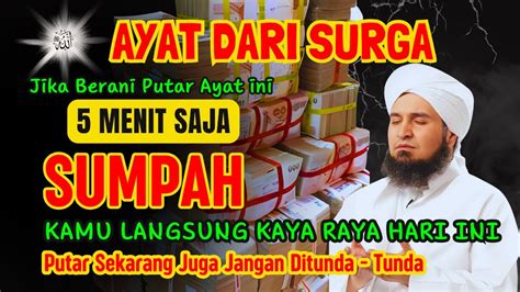 Dzikir Doa Mustajabrezeki Melimpah Berkahdzikir Ampuh Youtube