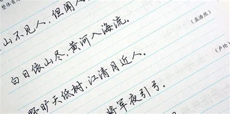 如何练字才能让字写的好看 知猫指南