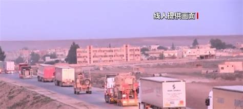 美军偷油细节曝光 严格管控盗采线路 设探测器阻止平民拍摄军事频道中华网