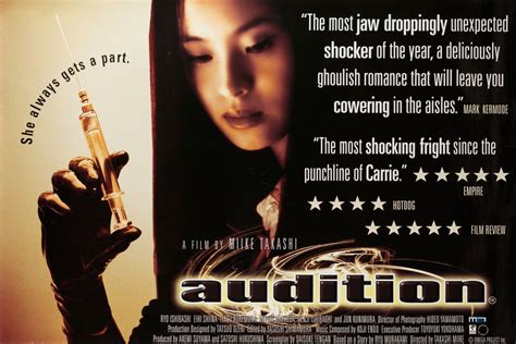 Audition 1999 Movie