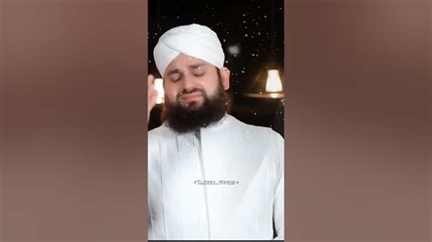 Alvida Alvida Mahe Ramzan Status 2023 Hafiz Ahmed Raza Qadri Ll