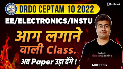 Drdo Ceptam Electrical Marathon Electrical Class For Drdo Sta