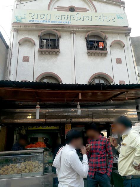 Raja Namkeen Center Gandhibagh Nagpur Zomato