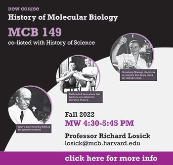 MCB 149 Flyer Hex Inside Harvard University Department Of Molecular